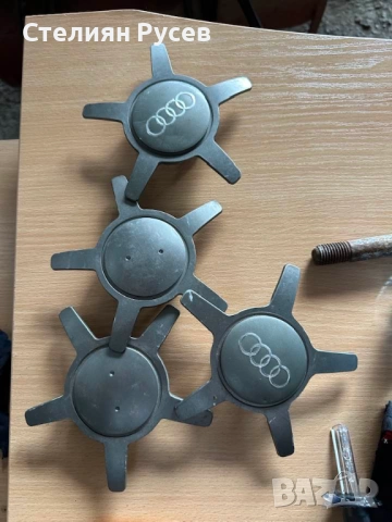 капачки за джанти за ауди audi цена 15 лв  или 7,67 евро  за 4 бр на снимките се вижда едната е без 