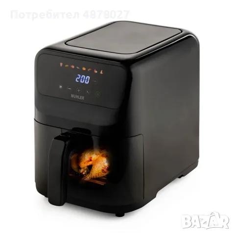 Фритюрник с горещ въздух MFX-515, 1500W, 5L, LED.