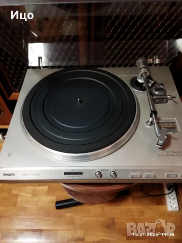 Philips грамофон, отлично състояние., снимка 3 - Грамофони - 48708731