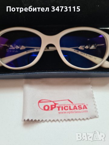 Компютърни очила-Moschino. Със свалящи се стъкла и възможност за ползване на рамката. 