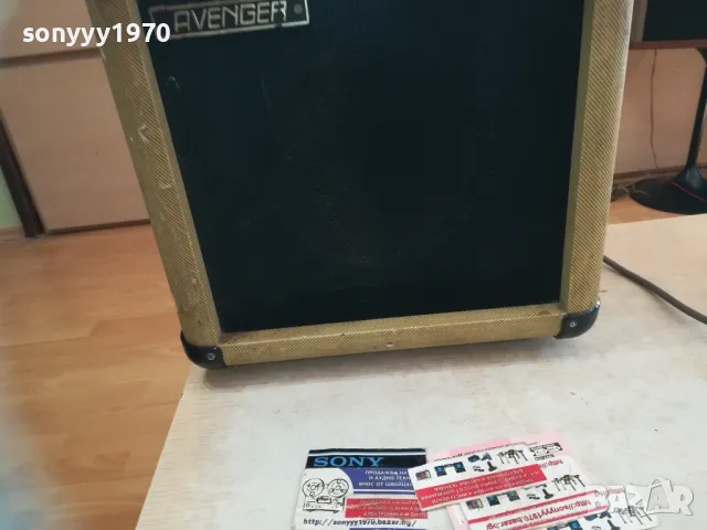 AMPLIFIER-КУБЕ УСИЛВАТЕЛ 2510241652LNWC, снимка 4 - Ресийвъри, усилватели, смесителни пултове - 47718487