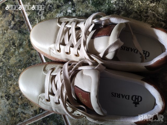 Дарис кецове