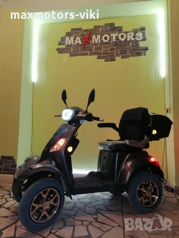 Електрическа едноместна mod. Famous 2022 brow MaXmotors топ качество 3180 лв, снимка 4 - Инвалидни скутери - 34461828