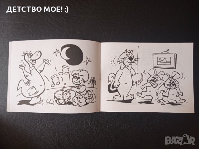 Ретро книжка за оцветяване от 90-те години с анимационни герои - НОВА!, снимка 6 - Детски книжки - 41448759