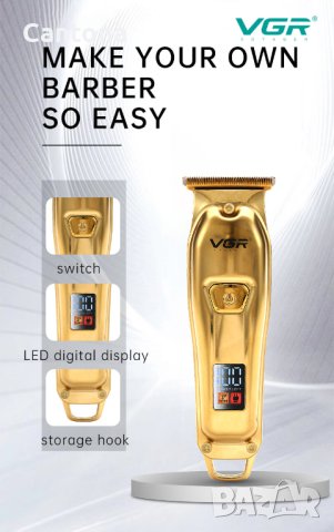 Maшинка за подстригване VGR 965, дисплей, 4 приставки, 5W, метален корпус, USB зареждане, снимка 4 - Машинки за подстригване - 41026330