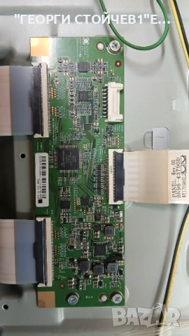 SAMSUNG UE32M5002AK С ГАРАНЦИЯ 1год., снимка 8 - Части и Платки - 53030605