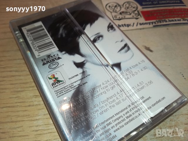 Lisa Stansfield-FACE UP лицензна касета-ORIGINAL TAPE 0602241405, снимка 4 - Аудио касети - 44161101