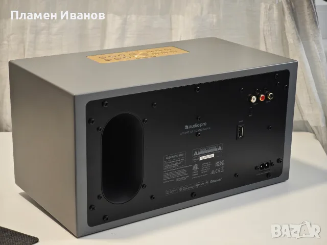 AudioPro C10 MKII, снимка 8 - Ресийвъри, усилватели, смесителни пултове - 56305481