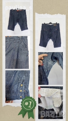 Пет различни броя / Дамски маркови дънкови бермуди , снимка 3 - Къси панталони и бермуди - 51474205