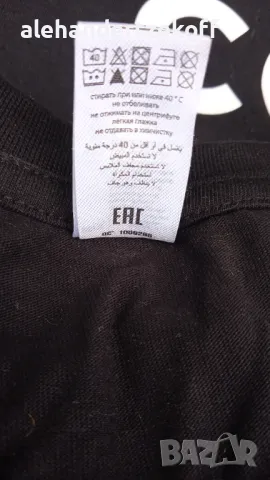 Тениски CCC Fashion Trends - Франция, снимка 4 - Тениски - 47475280