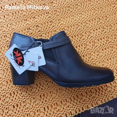 Естествена кожа обувки