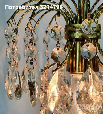 Кристален полилей, снимка 2 - Полилеи - 48218011