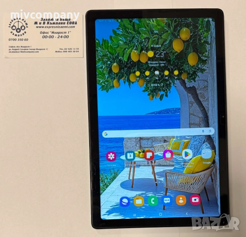 Таблет Samsung Galaxy tab А7 32GB (SM-T505) 