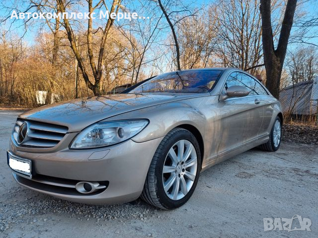 Mercedes-Benz CL 500 7G-TRONIC, снимка 4 - Автомобили и джипове - 36190157