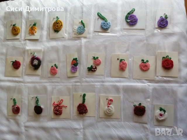 Плетена брошка