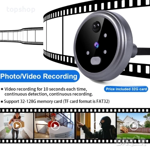 Нов видео звънец, цветен дисплей с литиева батерия, ED-100PC  iTenen шпионка за домашни врати..., снимка 8 - Аналогови камери - 51595287