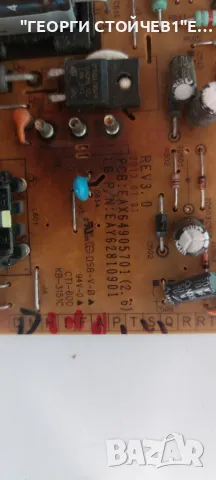 EAX64797004(1.1)  EBT62596128    EAX64905701(2.6)  LGP4247-13LPB, снимка 5 - Части и Платки - 47944122