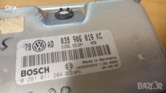 Компютър за Фолксваген Пасат В5.5 1.9 TDI 038 906 019 KC / 0 281 011 204, снимка 2 - Части - 53384948