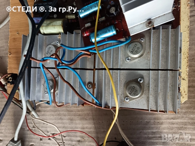 усилвател , снимка 7 - Ресийвъри, усилватели, смесителни пултове - 53255136