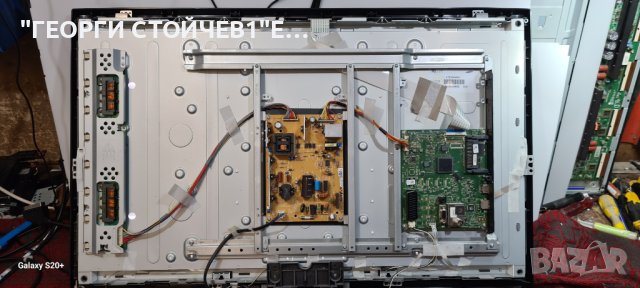 32 GLX 3101 T2 VPZ190R-6 V0  FSP115-3F02 LTI320AP01 A320AP20S4LV0.4 SSI320_4UA01, снимка 3 - Части и Платки - 42379491