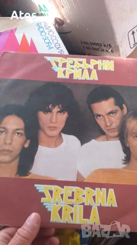  Грамофонни плочи 500+, снимка 8 - Грамофонни плочи - 49094173