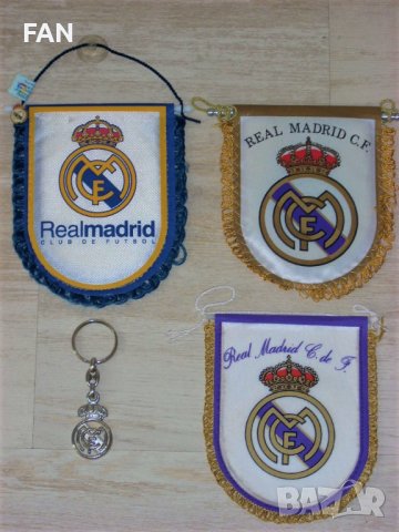 Сувенири на Реал Мадрид - картичка, флагчета, значка и метален ключодържател