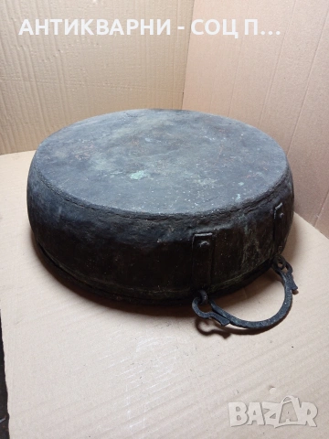 Стара Голяма Ръчно Кована Медна Тава За Лютеница За Курбан 50лт. Номер 204., снимка 8 - Антикварни и старинни предмети - 53036469