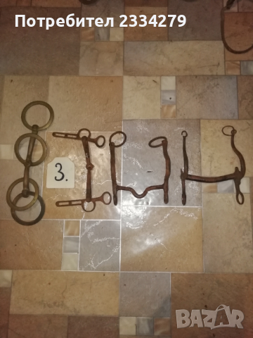 Конско оборудване,,СТРЕМЕНА" ,,СВУЯ"-юзда,автентични предмети., снимка 7 - Антикварни и старинни предмети - 33230447