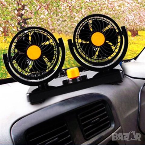 Двоен вентилатор 4 inch 12V 24V за автомобил бус камион каравана кола, снимка 10 - Аксесоари и консумативи - 29092648