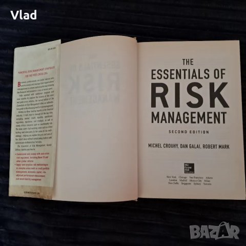 Същественото за управление на риска, второ издание, снимка 2 - Специализирана литература - 50097282