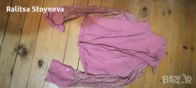 Ризка розова