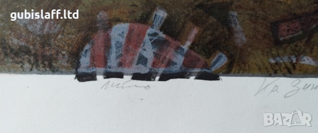 Картина, графика, абстракция, худ. Кр. Зинин, 2014 г., снимка 5 - Картини - 42383483