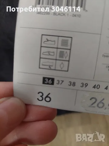 дамски чизми велур, снимка 6 - Дамски ботуши - 56058687