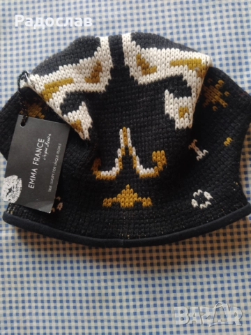 дизайнерска зимна шапка Emma France