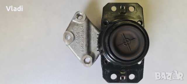 Тампон двигател за Peugeot и Citroen, снимка 4 - Части - 42211802