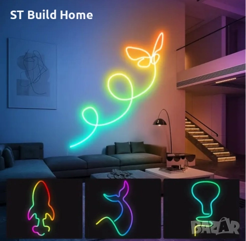 ⭐ТОП Обява–LED Скрито RGB Осветление 5/10/15/20м.за Вътрешна и Външна Употреба| STBuildHome⭐, снимка 6 - Лед осветление - 52466675