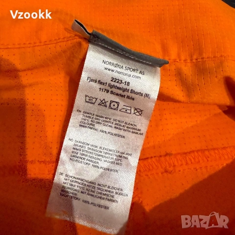 Мъжки панталони Norrona Fjora Flex | L размер, снимка 8 - Къси панталони - 53697344