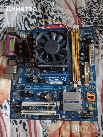 Продавам комбо дънна платка сокет АМ2+ с процесор Атлон Ii X2 5000+ и охладител