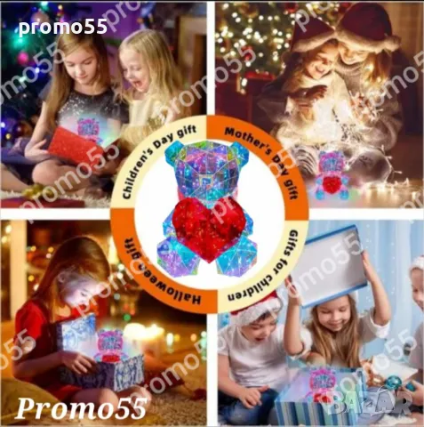 Светещо 3D Led мече със Сърце в Луксозна Кутия с Панделка, снимка 6 - Други - 48844146
