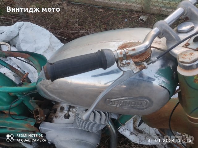 Иж иже балкан на части, снимка 8 - Други ценни предмети - 44228096