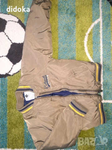 Яке за пролетта 