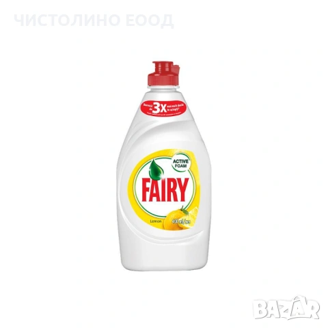 Почистващи препарати и консумативи  за офиси ,предприятия, снимка 17 - Препарати за почистване - 53074711