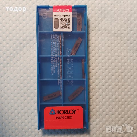 Твърдосплавни пластини MGMN 150/1.5мм.