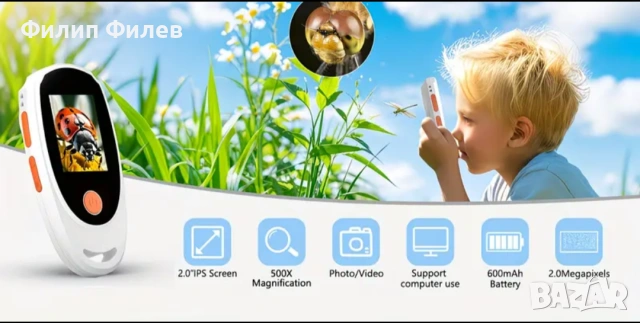 Цифров микроскоп , снимка 8 - Друга електроника - 53595090