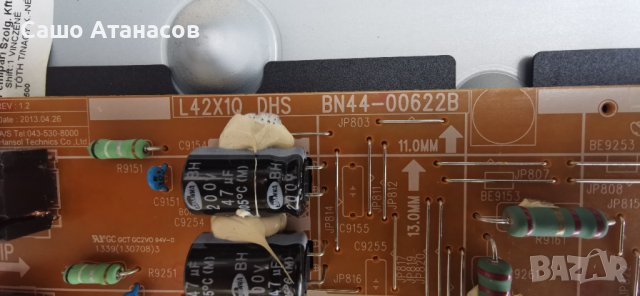 SAMSUNG UE40F5500AW с дефектна матрица ,BN44-00622B ,BN41-01958B ,RUNTK 5351TP 0055FV ,WIDT30Q, снимка 8 - Части и Платки - 44218427