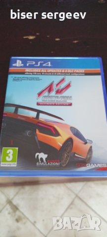 Игри за PS4, снимка 6 - Игри за PlayStation - 40119358