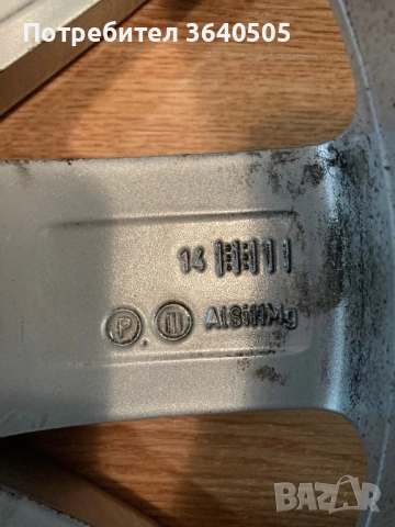 Оригинални джанти VW Golf 7, снимка 16 - Гуми и джанти - 51784015