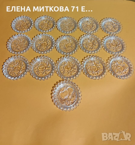 Поставки за чаши от кристално стъкло с релефна роза на дъното и красив борд, снимка 6 - Чаши - 53514988