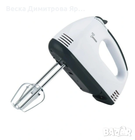 Миксер Rosberg, 7скорости - 2 ГОДИНИ ГАРАНЦИЯ, снимка 4 - Миксери - 53697016