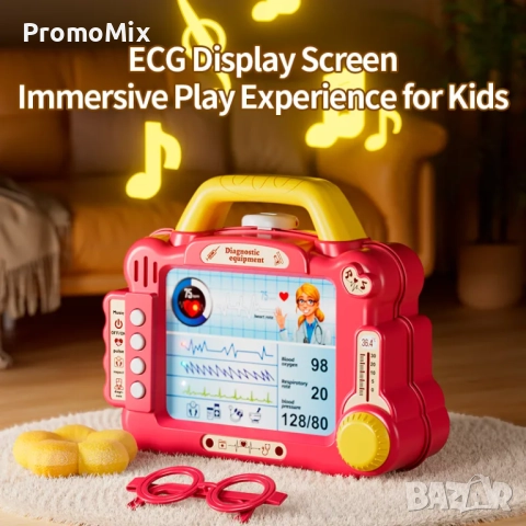 Детски медицински комплект в куфарче Doctor 6906 blue 36 части Детски лекарски комплект Розов, снимка 2 - Образователни игри - 51495405